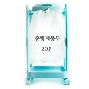 ( )리필형 재활용휴지통 대용량 분리형 가정사무 20리터