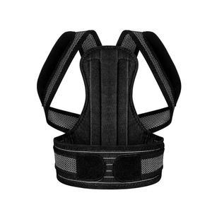 남성과 여성의 허리 교정기로 교정기를 착용하면 어깨와 있어요 색상 검정 줄일