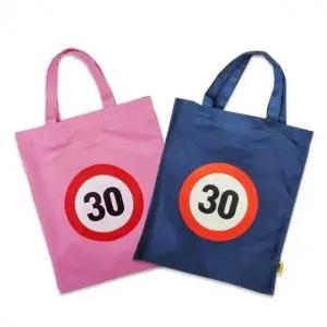 어린이 안전 에코백 순면 안전표시 보조 실내화 가방