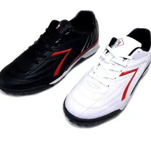 잔디용 운동화 인조 풋살화 트레이닝 축구화 남성 고무창 운동장 족구화 멀티형 맨땅