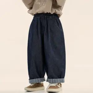 리틀조거 남아 와이드 데님팬츠 206075