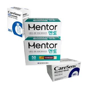 에스디 스탠다드 멘토 혈당지 100매 + 솜100 + 침100