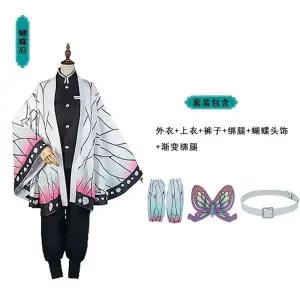 프레 네즈코 미츠리 애니 튬 시노부