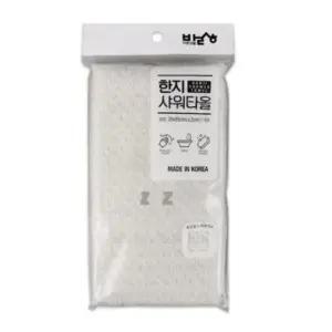 바디스폰지 바른생활 샤워타올 거품 목욕 한지 샤워 타월 1매