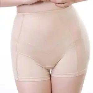 보정팬티 엉덩이뽕 여자보정쉐이퍼 에스라인의 비결 골반거들 여자속옷 여성보정속옷 골반패드