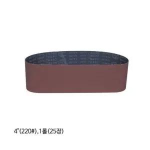 광명연마 벨트페이퍼 목재용 4in x 36in 220방 25장