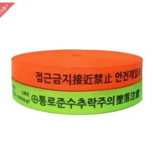 디어포스 KA161 페이퍼천 페파 천사포(50장)220방