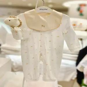 [압소바 의류] (말띠아기선물)미우텐셀우주복(턱받이) 딸랑인형 2종세트 (A2510607D)