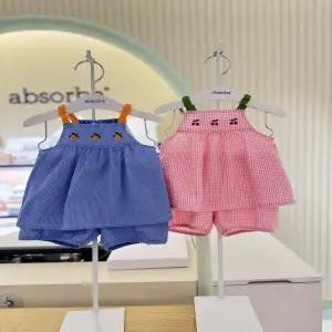 [압소바] 2026SS 리플 상하복(블루 핑크)2벌 쌍둥이세트 (A2A1321217)