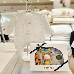 [압소바 의류] 미우 텐셀 배냇가운 딸랑이세트 (25년신상) (A2C10126A)