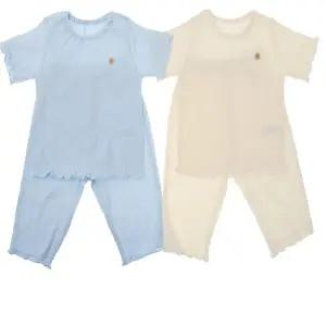 압소바 유아PG 아르떼 반소 상하 (A1313082)