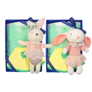 갤러리아 (쌍둥이출산,백일세트)키키무소바디슈트두벌+토끼딸랑이세트(A13-