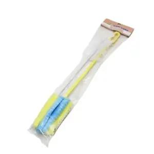 블루투야 브러쉬 세척솔 세트 물병솔 변기솔 설거지 텀블러 34.5cm 청소솔