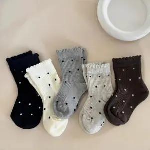 도트땡땡이 여아 중목양말 5켤레세트 206060