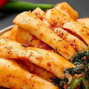 [지투지샵]매운 총각김치 2kg