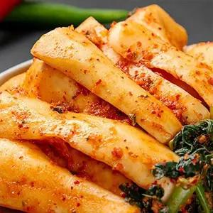 [지투지샵]매운 총각김치 2kg