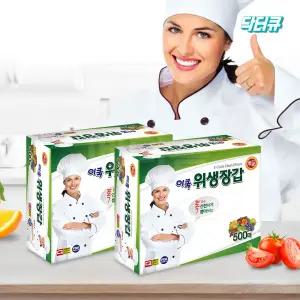 이쿡 다용도 위생장갑(500매) x 8팩 / 1회용 항균 비닐장갑