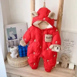 우주복 점프수트 겨울 아기 신생아 방한우주복 세트 퀼팅 80 6-12개월