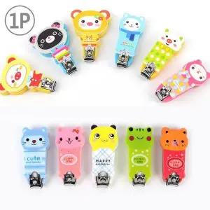 [셀러허브]손톱깍기 미니 큐티 디자인 손톱깎이 1P 큐티손톱깍이 (S18734289)