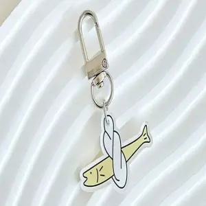 액막이 인기 키링 명주실 아크릴 베스트 열쇠고