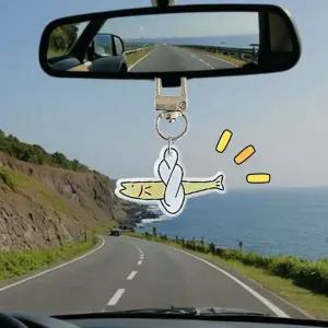 출고 행운 새차 북어 굿럭피쉬 열쇠고리 이사