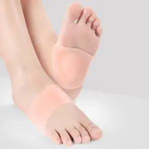 실리콘 발 아치 패드 Isf2+4fFF