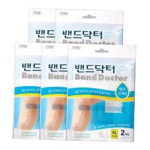 화상밴드 밴드닥터 아쿠아 드레싱밴드A 특대형 (XL) x 5개세트