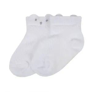 [보리보리/아가방]코타베이직스니커즈(WHITE)_01S376003