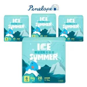 페넬로페씬씬씬아이스썸머 Big기저귀 6단계 28매 4팩