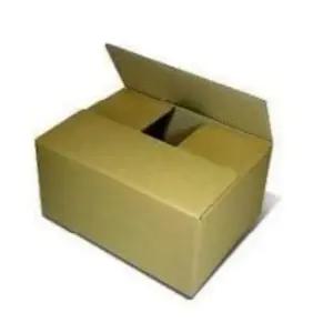 튼튼한박스 택배 포장 선물 270 200 130mm 무지 100장