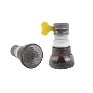 수도꼭지 방향 조절 분사 필터 그레이