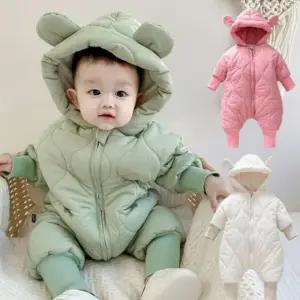 곰돌이 아동누빔 패딩우주복 그린66 204531