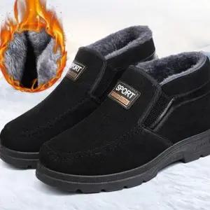 방한 아웃도어 워커 2컬러 운동화 겨울 슬립온 트래킹 WF88AE8