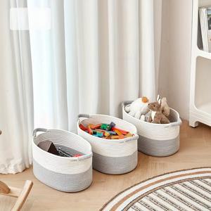 대용량 면사로 짠 수납 바구니 가정용 장난감 간식 속옷 양말 의류 정리
