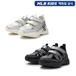 [롯데백화점]엠엘비키즈(아동) 청키 마스크 크롬(7ASHCB153)