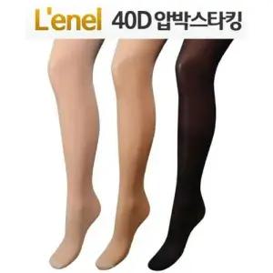나조라 단계별 입체편직 슬림한 라인 40D압박스타킹 WE8B65D