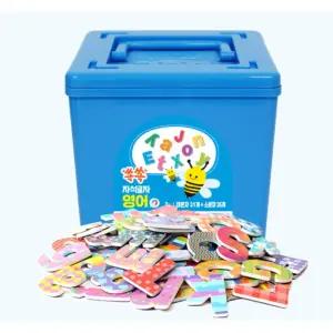 유치원 영어학습 교구 알파벳 단어만들기 고무자석 글자 영어 1세트 완구 언어향상