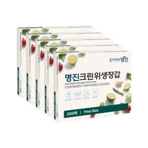 [크린랩]명진 크린 위생장갑 200매 x 5개