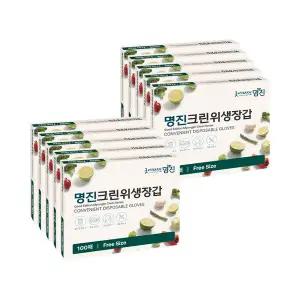 [크린랩]명진 크린 위생장갑 100매 x 30개