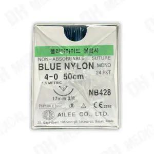 아이리 나일론 봉합사 4-0 NB428 24개입