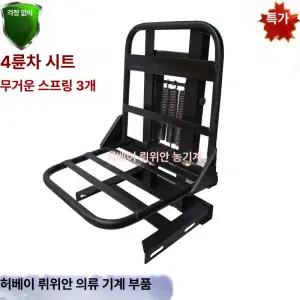 두우둥 재난가방 비상 백패킹 비상용 백팩 가방