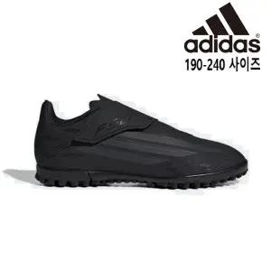 [토박스] 아디다스 키즈 (200∼240MM) F50 클럽 벨크로 TF J 블랙 아동 풋살화 축구화 ADYCG1TSFF11