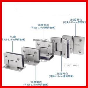 스테인레스 스틸 Frameless 니켈 브러시 유리 도어 경첩 90도 욕실 클램프 접이식 클립