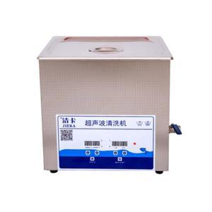 산업용 세척기 녹제거 제거 폴리셔 속도 탈지 분말가루 청소 20kg 업소용 소음감소