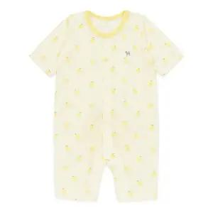 [블루독베이비](천안아산점)YE) 레몬 모달우주복(46170-041-16)