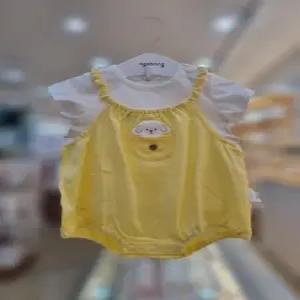 아가방 세이브존06 아가방 토토멜빵바디수트 01T3175J07