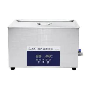 기판 초음파세척기 pcb 금속 청소기 장비 귀금속 기능 대형 실험실 연구실 치과 녹제거