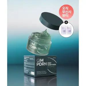이즈앤트리 김 PDRN 딥 슬립 마스크 80ml : 어니언 플루이드 선 2ml 2EA 1782388