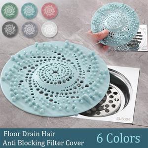 실리콘 배수구 거름망 가정용 싱크대 액세서리 샤워 주방 필터 바닥 욕실 헤어 캐쳐