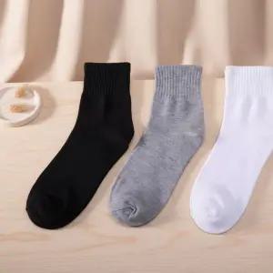 [하프클럽/]남녀공용 사계절 데일리 심플 중목양말